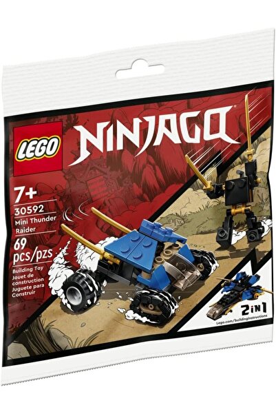 LEGO مجموعة ميني ثاندر رايدر 30592