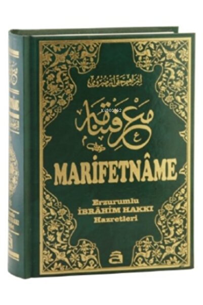 Alem Yayınları Marifetname İbrahim Hakkı