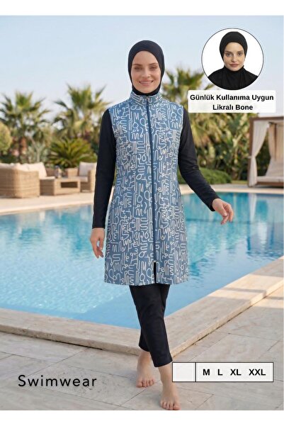 yussewear ملابس سباحة نسائية من الليكرا من YW