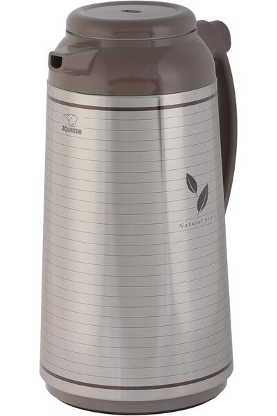 ZOJIRUSHI Great thermal jug, 1.3 liter capacity, brown and silver (satin leaf...