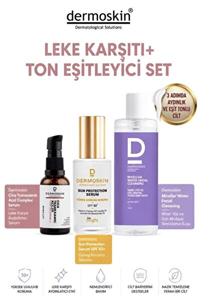 Dermoskin SPF 50+ Güneş Koruyucu ve Cilt Rahatlatıcı Bakım Seti