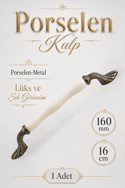 Badem10 Metalna Aurena porcelanska ručka, antikno žuta, 160 mm, 16 cm, ručka ...