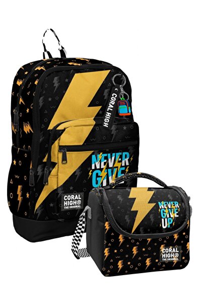 Coral High Set rucsac și cutie de prânz pentru băieți, cu imprimeu „Never Giv...