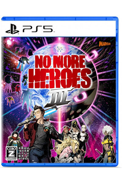 Xseed No More Heroes III Παιχνίδι PS5