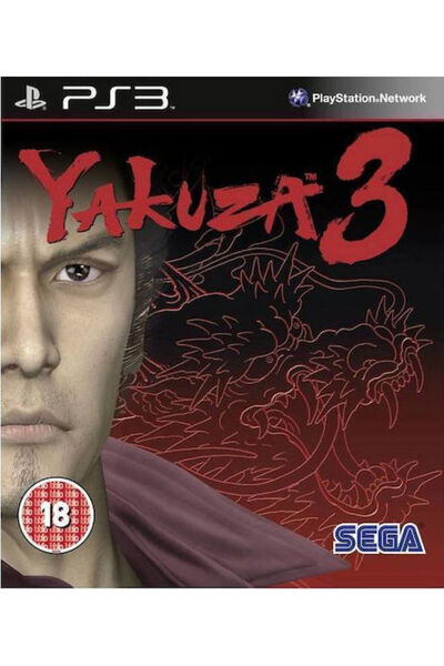 SEGA Yakuza 3 Πρώτη Έκδοση Παιχνίδι PS3