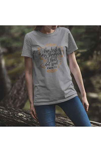iLovePrints The Lord is My Shepherd Tshirt