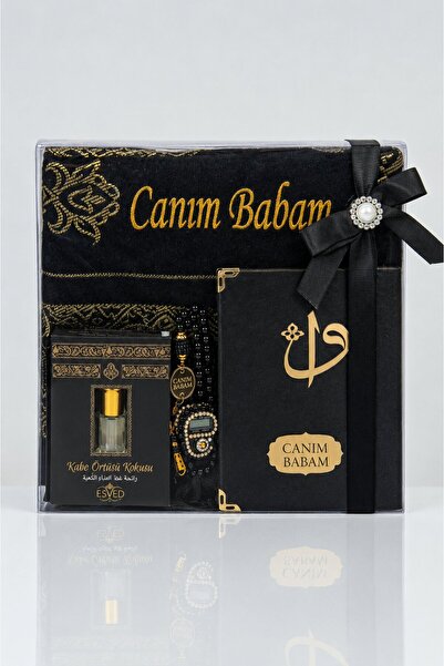 ihvan online Babalar Günü Hediyesi - Canım Babama Hediyelik Kişiye Özel İsiml...