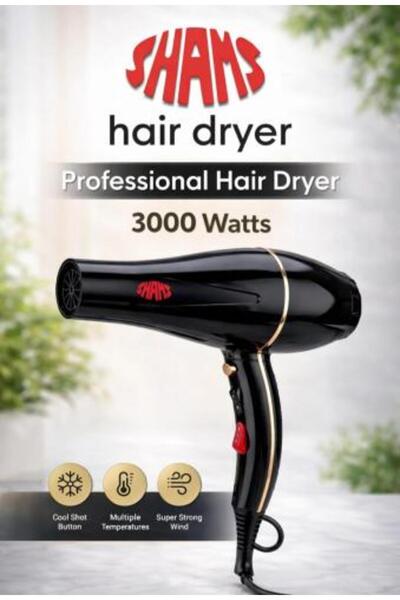 Arjwan Al Jazeera for Oud Professional Hair Dryer Model 7100 - 3000W