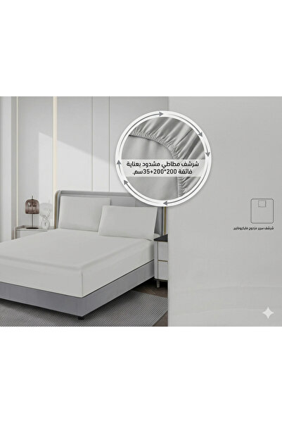 YONK Practical and Stylish Microfiber Double Bed Sheet - Durable Material and...
