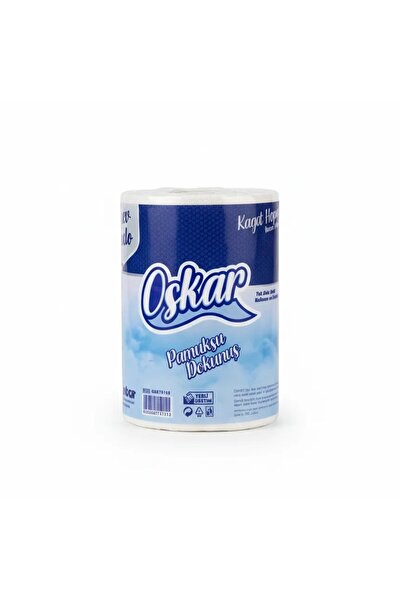 Twin Store Giant Roll Paper Towel 6 Pack