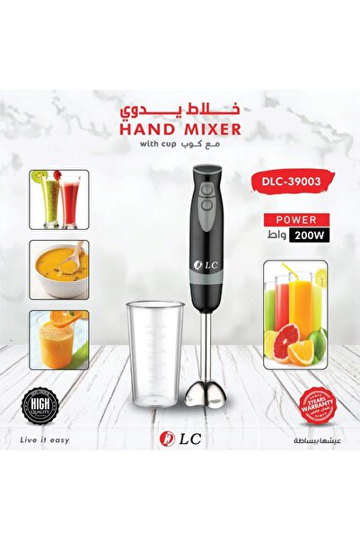 DLC hand mixer