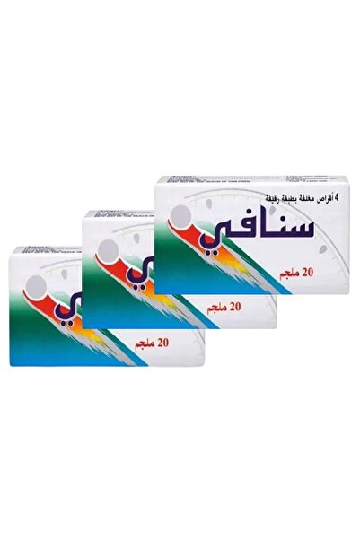 SPIMACO اقراص سنافي20ملجم4اقرص*3 عبوات