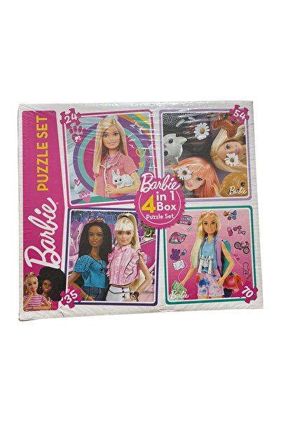 Diytoy مجموعة ألغاز 4 في 1