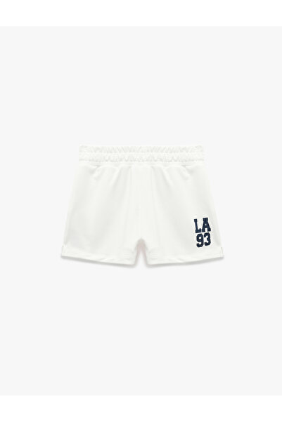 Koton Comfortable Fit Elastic Waist Cotton Printed Sports Shorts