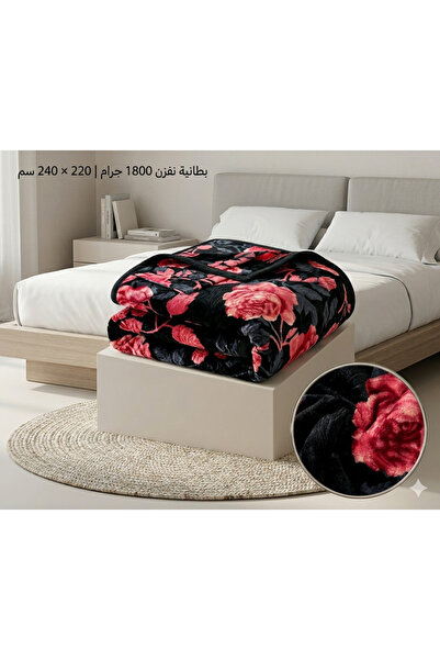 Generic Soft Double Blanket - 1800g 220X240Cm - Practical Warmth Anywhere