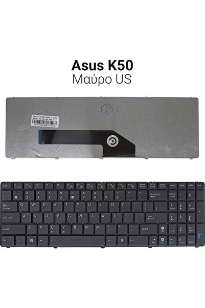 ASUS Πληκτρολόγιο φορητού υπολογιστή για K50 χωρίς πλαίσιο και με αγγλική (US...