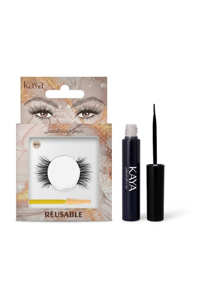 Kaya Black Fast Dry Glue Set Eyelash Extension Natural Mink 3D Eyelashes Volu...