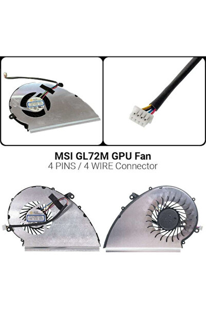 MSI Ανταλλακτικός ανεμιστήρας φορητού υπολογιστή για