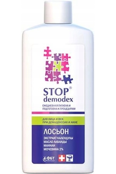 aram Stop Demodex Tonic pentru Față și Pleoape Demodecoza Nuzyca Acnee 150ml