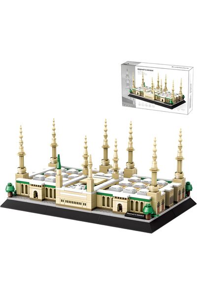 Leno Medina Prophet Mosque Building Block Set Educational Architecture Toy