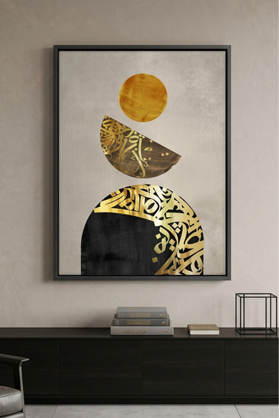 Jasmine Art لوحة جدارية إسلامية بخط عربي على الطراز البوهيمي |   لوحة قماشية ...
