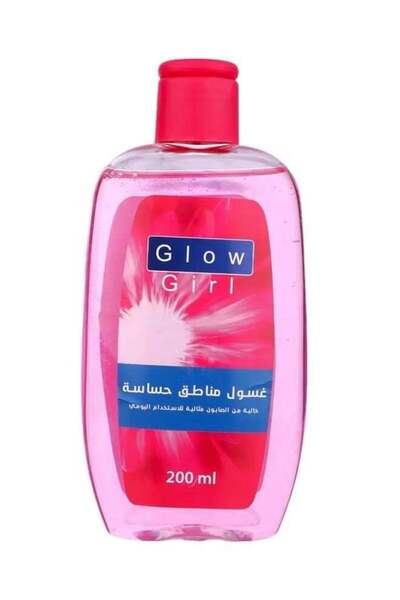 GLOW GİRL غسول نسائي للمناطق الحساسة 200 مل