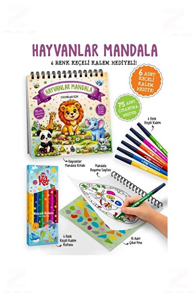 Generic Brand Animals Mandala for Kids - 6 Color Felt-Tip Pens and 75 Sticker...