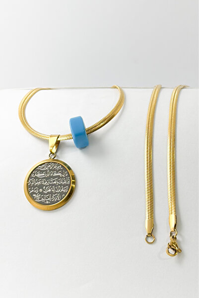 DEARWİSH Gold Color Ayetel Kürsi & Nazar Verse 60 cm Italian Chain Stainless ...