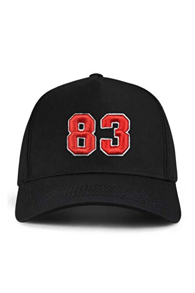 PataCute Number 83 (Embossed) Molded Baseball Cap