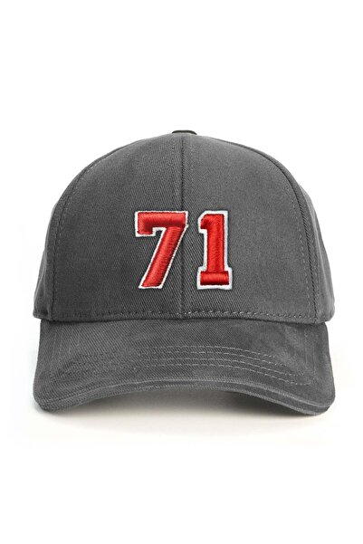 PataCute Number 71 (Embossed) Baseball Cap