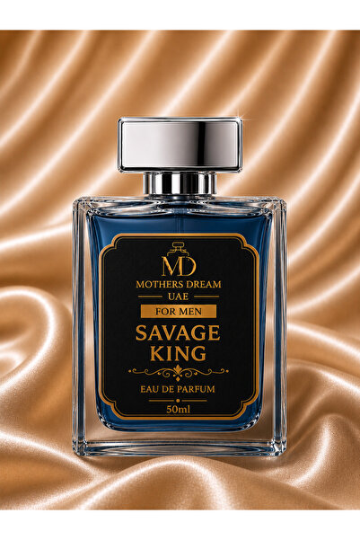 mothers dream عطر سافاج كينج للرجال - 50 مل