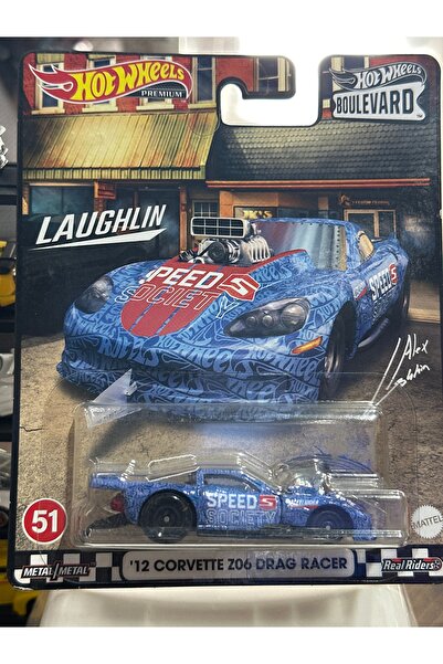 HOT WHEELS Z06 DRAG RACER CORVETTE 12 HCR12