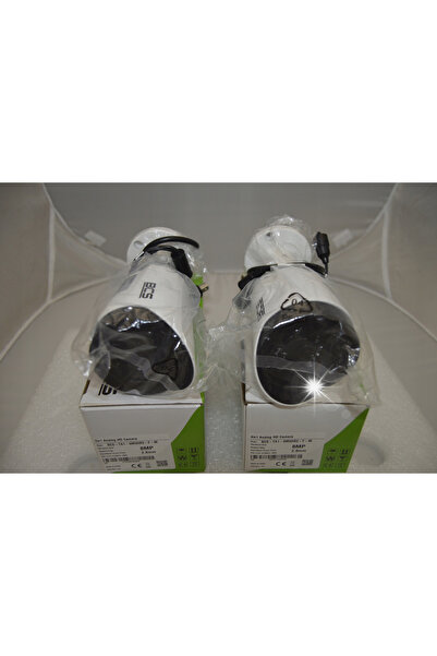 Bcs Learning & Development Limited Cameră IP de exterior BCS UNIVERSAL BCS-TA...