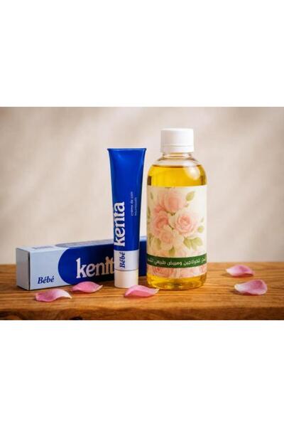 Oil Lightening set (Rosehip extract with collagen + Kenta Moroccan cream)