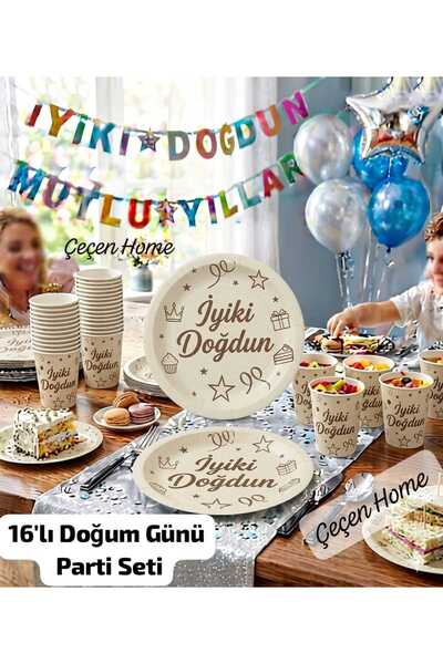ÇEÇEN HOME 32 Piece Birthday Set, 16-Piece Birthday Plate and 16-Piece Birthd...