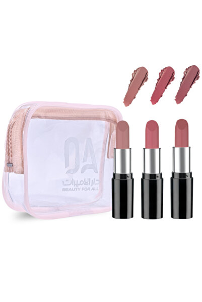 Pastel مجموعة ارواج درجات النود + شنطة مكياج ميني مجاناً