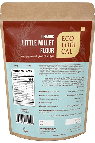 Organic Larder Ecological Organic Little Millet Flour, Gluten-Free, Vegan, 500g
