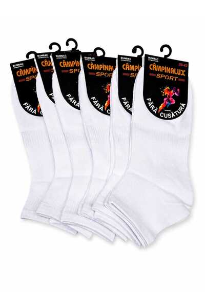 Campinalüx Комплект от 6 чифта бели спортни чорапи Câmpinalux, 100% памук, бе...