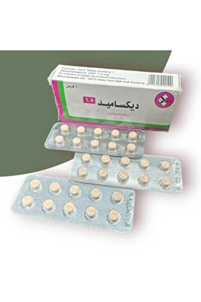 DEXAMIDE Cheek Enhancement Capsules