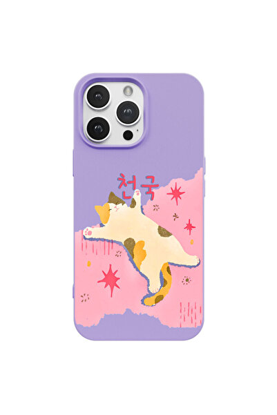 Casen iPhone 16 Pro Max Lila Cat Sleeping Kamera Korumalı Premium Lansman Ren...