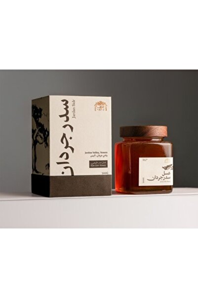 Moj Honey عسل السدر من جاردان