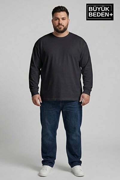 Superlife Men's Large Size 2-Piece Set Long Sleeve 2 Thread Crew Neck T-Shirt...