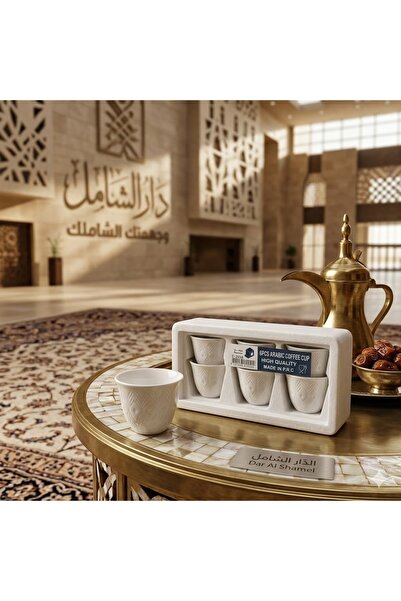 Generic Premium Coffee Cup Set