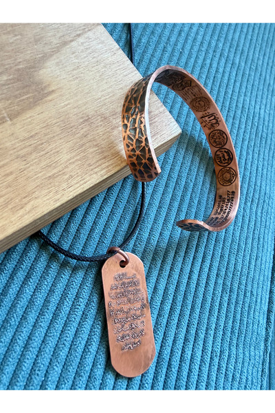 Rupen Kraft Armor Protection Dual Copper Bracelet and Copper Necklace Combina...