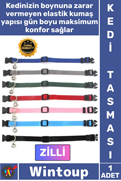 Wintoup # Cat Collar Adjustable Elastic Fabric Patterned Comfortable Safety C...