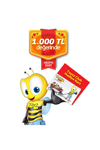toyzz shop بطاقة هدايا بقيمة 1000 ليرة تركية