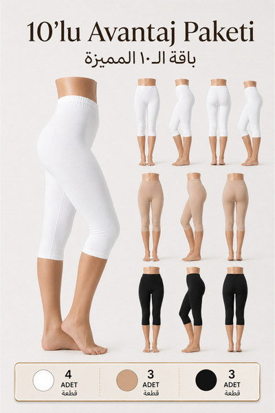 Ladytime 10-Pack Women's under Dress Capri Leggings - 90% Cotton, Below Knee ...