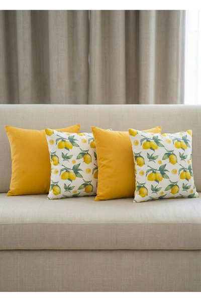shopshop ss 4-Piece (43X43) cm Square Yellow Plain Lemon Flower Patterned 4-P...
