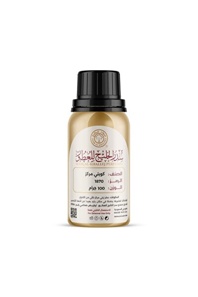 sedr Alkhaleej عطر كويتي مركز - سدر الخليج (100 جرام)
