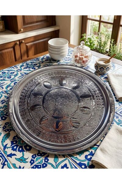 Bakır Center Tea Presentation Tray 44 cm Copper Ottoman Hand Embroidered Stee...